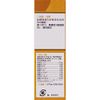 [2nd-Class OTC Drug] Tsumura Kampo Kakkonto Kagawa Kyu Shini Extract Granules 8 Packs * Products subject to the self-medication tax system