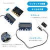 TFW-MS1 Magnetic Switch for micro:bit