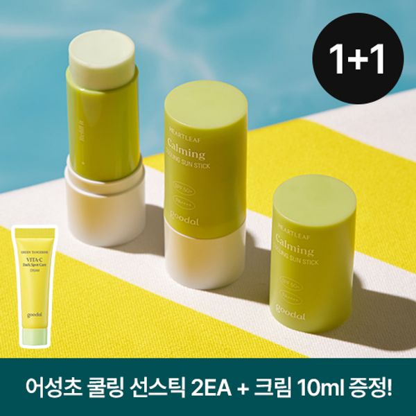 [1+1] Goodal Pure Eoseongcho Soothing Cooling Sun Stick + (Gift) Vita C Blemish Care Cream 10ml