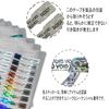 Bone Shape Security Seal Tread Reception Remains Serial Number Label Tape (120 Sheets) (Void)
