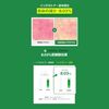 Make Prem Intecasoothing Toner, 7.8 fl oz (200 ml)
