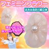 Princess Nail Tip, Pink, Made in Japan