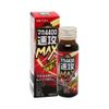 Ito Kanpo Pharmaceutical Maca 4400 Rapid Max 1.7 fl oz (50 ml)