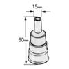 Bosch PHG-N1 Hot Air Gun Nozzle