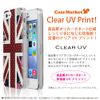 CaseMarket Ricca-chan [Point Notebook] Apple iPhone 6 (4.7inch) iphone6 Polycarbonate Material Hard Case [Matrix Zero]