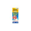 [Designated 2 drugs] Complac PC Lotion X 40mL * Products subject to self-medication tax system