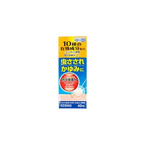 [Designated 2 drugs] Complac PC Lotion X 40mL * Products subject to self-medication tax system