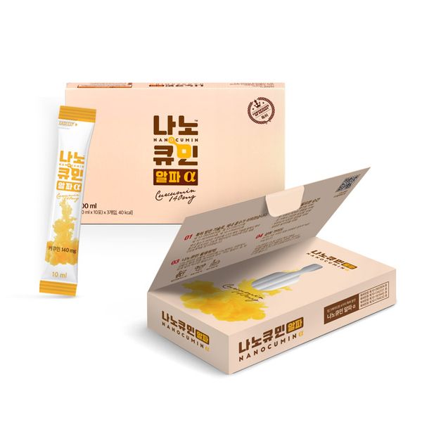 Hyunjun Shin Turmeric Water Soluble Curcumin Nanocumin Alpha 30 packets (1 month supply), 100ml, 3ea