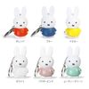 ATELIER PIERRE Keychain Yellow Miffy Keychain 025021