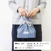 el commune recipe lunch sack graph check white