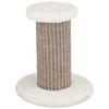 Trixie Climbing Step for Wall Mounting, 22 x 18 cm, Grey/White