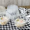 Outside the Box Papers 2 Ounce Compostable Biobased Plastic Cups and Lids - 100 Pack