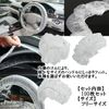 S.fields.inc 100 Pcs Disposable Vinyl Steering Wheel Covers Steering Wheel Covers 40cm