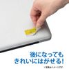 Plus Labels ME-516SH 46-158 Regular Clean Removable Labels, 30 Sides, 20 Sheets