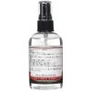 Goby Labs GLS-104 Microphone Sanitizer