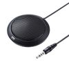 Sanwa Supply MM-MCF02BK PC Flat Type Microphone