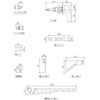 LIXIL INAX TF-10A Multi-Cleaning Handle for Toilet