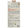 3D pinhole warm eye mask concentrated 7 pieces per week