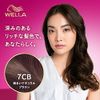 Welatone 2+1 Milky EX 7CB Bright Natural Brown Dye for Gray Hair, Easy with Comb Nozzle for Quasi-Drug, 3 Piece Assortment