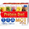 DHCプロティンダイエット MCTプラス 15袋入