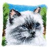 Vervaco Latch Hook Kit: Cushion: Ragdoll, Cotton, NA, 40 x 40cm