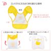 Koguma's Meal Apron [KC-KFG-K071], green