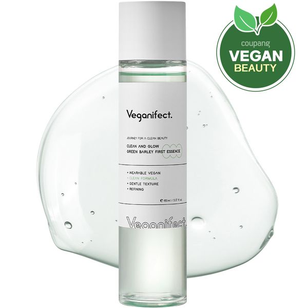 Vegan Effect Clean & Glow Green Barley First Essence