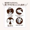 BesVESS KNS-600 Shampoo Brush Made by a Long-established Commercial Manufacturer (Smooth on Hair), Scalp Massage Brush, Scalp Brush