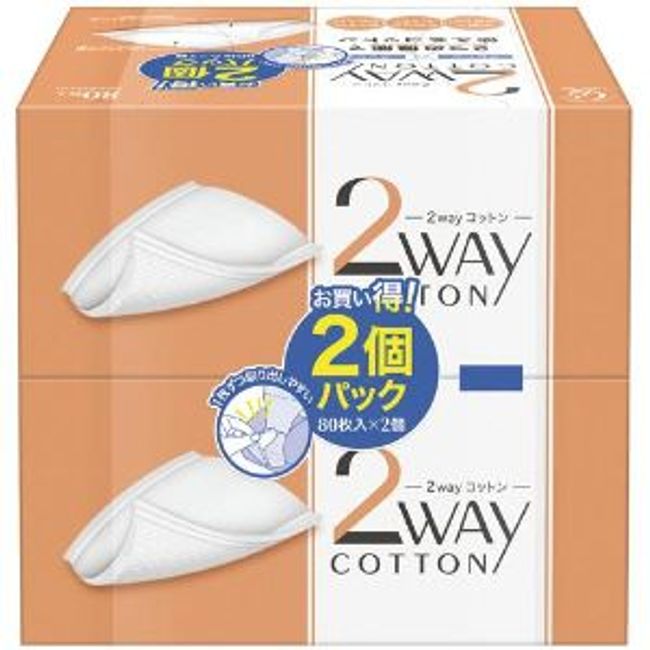 &quot;Cotton Lab&quot; 2way cotton 80 sheets x 2 pack