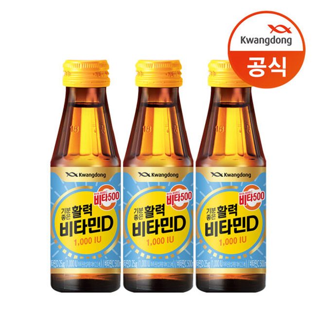 [Guangdong] Pleasant Vitality Vitamin D 1 000 100ml x60EA