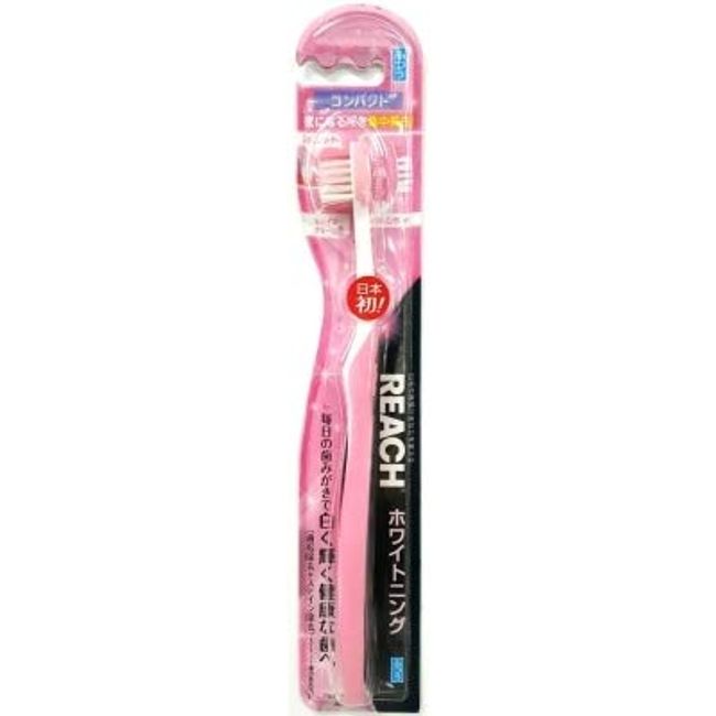 Reach Whitening Toothbrush, Compact, Normal, 1 Piece