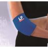ELBOW SUPPORT, Natural, M