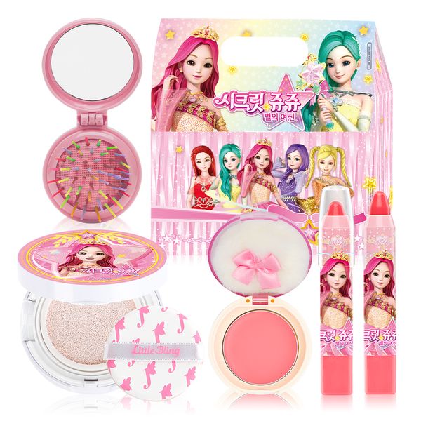 Little Bling Secret Jouju Star Goddess Children's Makeup Set