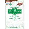 McPlanning McHenna Natural Bronze Dye for Gray Hair, 3.5 oz (100 g)