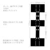 Car Dash Cam Rear Camera Mounting Bracket