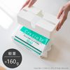 OKA Easy to Remove Paper Towel Case Pick (White) (Tissue, Refill)