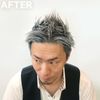 afine hair wax silver