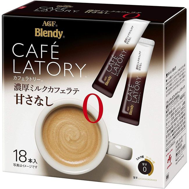 AGF Blendy Café Latory Rich Milk Cafe Latte Unsweetened 18 Sticks