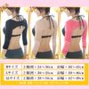 Women's Upper Arm Supporter, Slimming, Upper Arm Shaping, Stooping Correction, Tightening, Shoulders, Back Muscles, Correction, Posture, Compression, Black