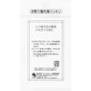 OSK 092138 Replacement Gasket for Lunch Box PCL-3 3S White