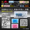 Denture Case Apple Shaped Acro727T Popular Product DC01-AN01