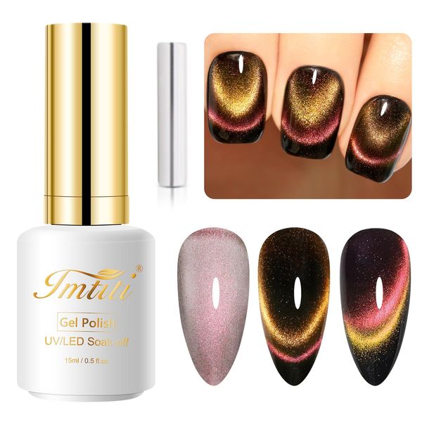 Imtiti Smile Pink Color Gel Nail Polish,15ML 9D Cat Eyes Glitter Magnetic Gel Polish UV Gel Nail Polish with Magnetic Stick for Nail Salon