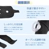 Knee Supporter, Sports, Knee Support, Strong, Fixed Compression Belt, Meniscus Damage, Side Ligament Damage, Joint Ligament Protection, Exercise, Running, Unisex (Black)