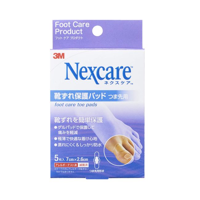 Nexcare™ Blister Protection Pads for Toe 5