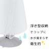 レック Wコート コップスタンド 吸盤