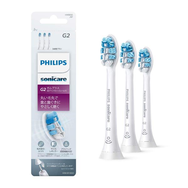 Philips Sonicare (Genuine Product) HX9033/67 Electric Toothbrush Replacement Heads, Gum Plus, Regular, 3 Pieces (9-Month Supply)