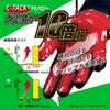 CUTTERS Batting Gloves B353S Prime Hero 3.0 Solid Ambidextrous Baseball Softball M White