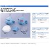Toyo Replacement Filter No. 1551