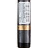 REV SL LIP CRM CHRS SNOW 695361