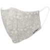 Moomin Gauze Mask, Soft Gauze Mask with Protective Filter, gray